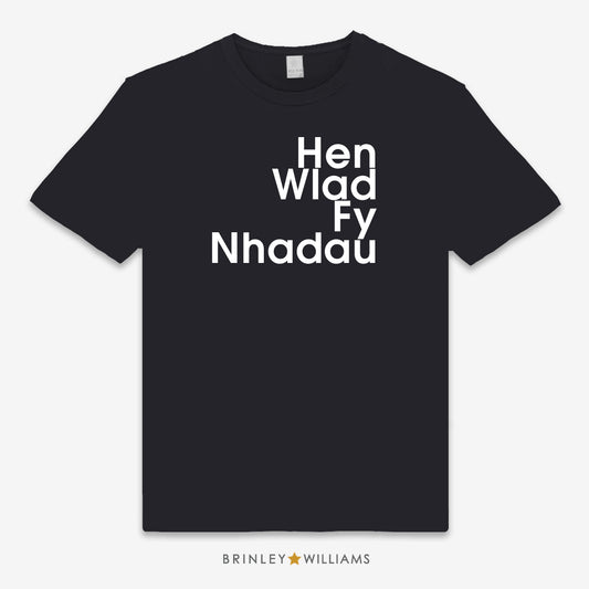 Hen Wlad Fy Nhadau Unisex Classic Welsh T-shirt - Black