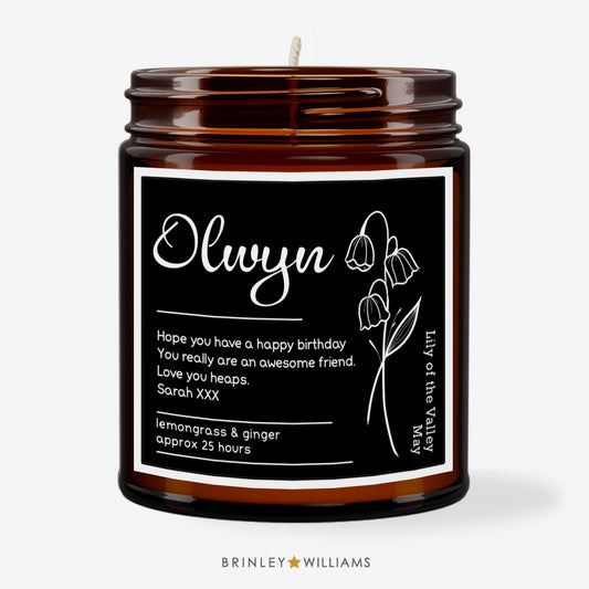 Birth Flower Personalised Scented Amber Candle - Black
