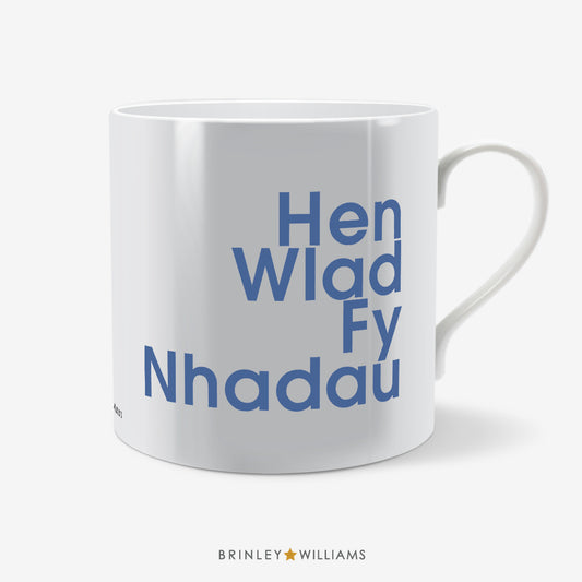 Hen Wlad Fy Nhadau Welsh Mug - Blue