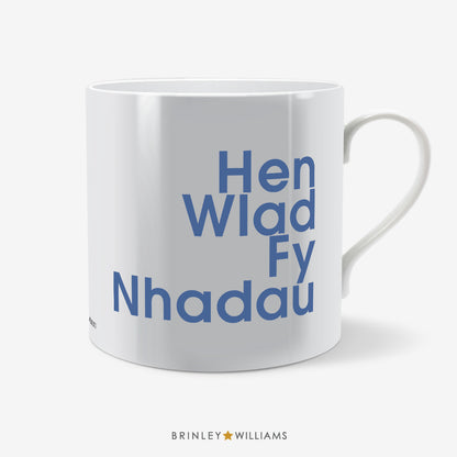 Hen Wlad Fy Nhadau Welsh Mug - Blue