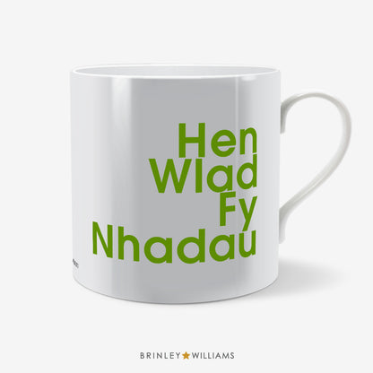 Hen Wlad Fy Nhadau Welsh Mug - Green
