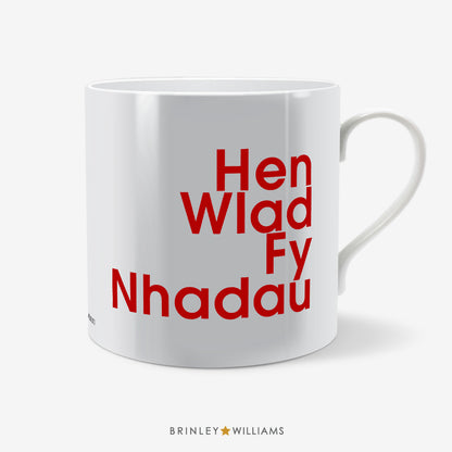 Hen Wlad Fy Nhadau Welsh Mug - Red