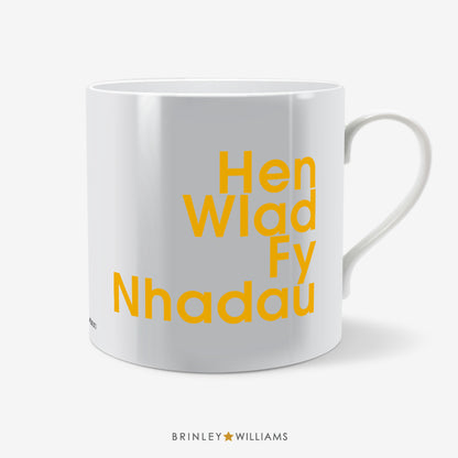 Hen Wlad Fy Nhadau Welsh Mug - Yellow