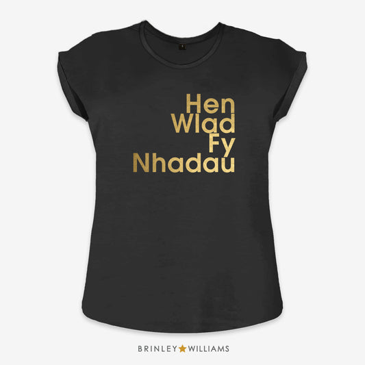 Hen Wlad Fy Nhadau Rolled Sleeve T-shirt - Black