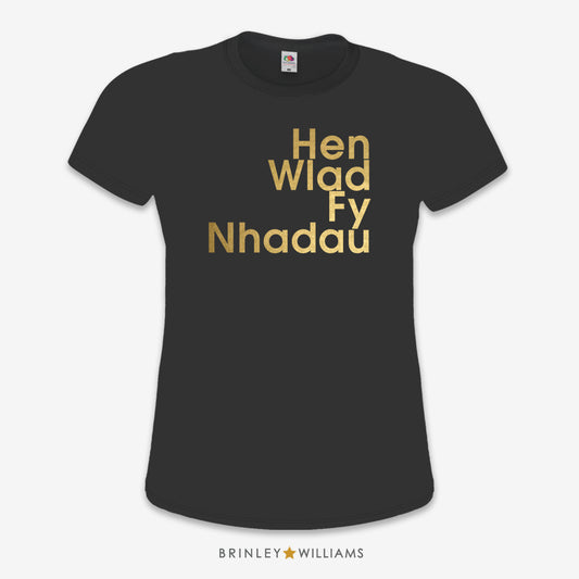 Hen Wlad Fy Nhadau Slim Fit T-shirt - Black