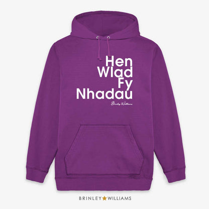 Hen Wlad Fy Nhadau Unisex Welsh Hoodie - Purple