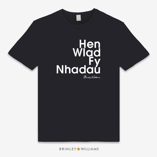 Hen Wlad Fy Nhadau Unisex Classic Welsh T-shirt - Black