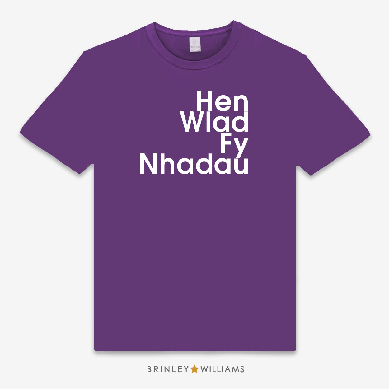 Purple unisex t-shirt printed with white text 'Hen Wlad Fy Nhadau' design