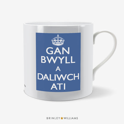 Keep Calm Cymraeg Fun Mug - Blue