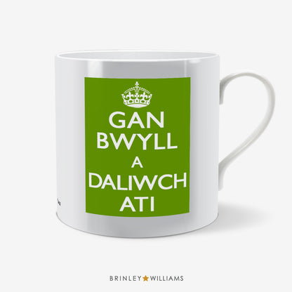 Keep Calm Cymraeg Fun Mug - Green