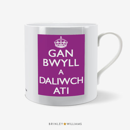 Keep Calm Cymraeg Fun Mug - Purple