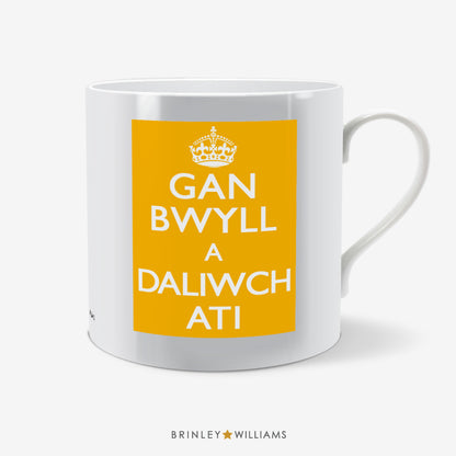Keep Calm Cymraeg Fun Mug - Yellow